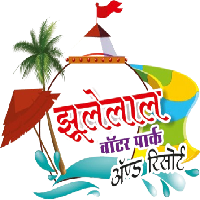 Jjhulelal Water Park Logo